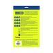 Папір кольоровий BUROMAX NEON EUROMAX, жовтий, 20 аркушів, А4, 80 г/м&sup2;