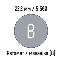 Металлическая пружина 22,2 мм 5 500 колец СЕРЕБРО автомат / механика - класс B