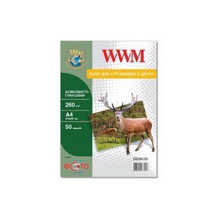 Фотопапір 260 г/м2 А4 50 аркушів шовк глянець WWM