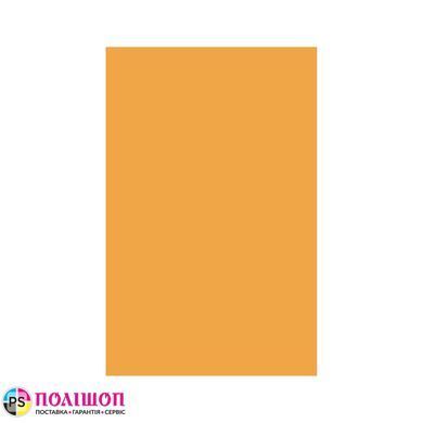 Папір кольоровий BUROMAX NEON EUROMAX, помаранчевий, 20 аркушів, А4, 80 г/м&sup2;