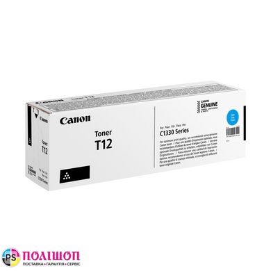 Тонер-картридж Canon T12 для i-SENSYS XC1333 Cyan синий (5400 стр.)