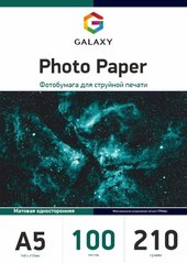 Фотопапір 210 г/м2 формат А5 100 аркушів матовий Galaxy
