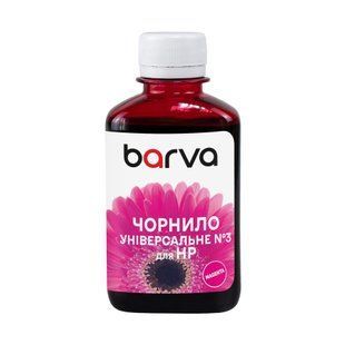 Чорнило для HP універсальне №3 180 мл, водорозчинне, пурпурове Barva