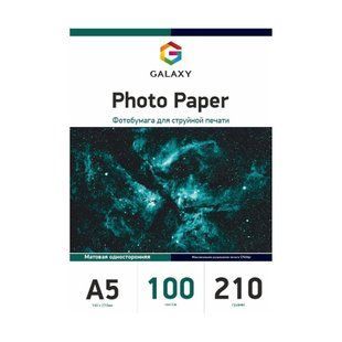 Фотобумага 210 г/м2 формат А5 100 листов матовая Galaxy