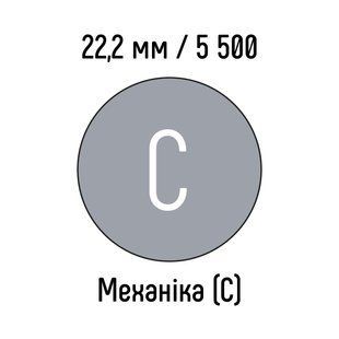 Металева пружина 22,2 мм 5 500 кілець СРІБЛО механіка - клас С