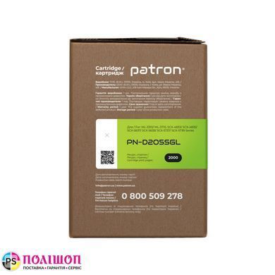 Картридж сумісний Samsung MLT-D205S Green Label Patron (PN-D205SGL)
