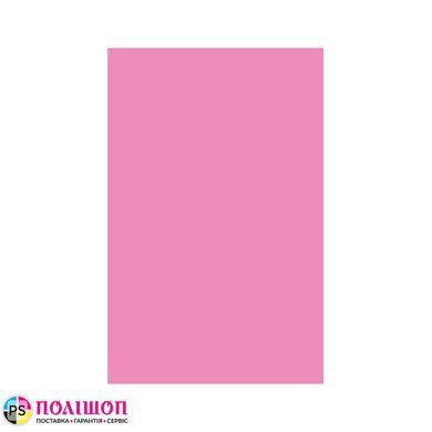 Бумага цветная BUROMAX NEON EUROMAX, розовая, 20 листов, А4, 80 г/м&sup2;