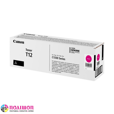 Тонер-картридж Canon T12 для i-SENSYS XC1333 Magenta малиновий (5400 стор)