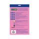 Бумага цветная BUROMAX NEON EUROMAX, розовая, 20 листов, А4, 80 г/м&sup2;