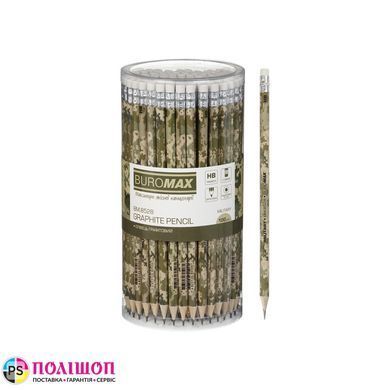 100 графітових олівців BUROMAX MILITARY, НВ, з гумкою