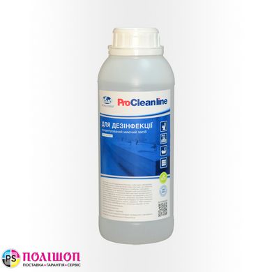 Дезінфікуючий миючий засіб з активним хлором, концентрат Dez-1 (1,2 кг)