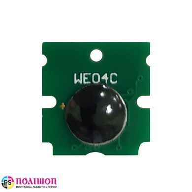 Чіп для контейнера відпрацьованих чорнил Everprint Epson T04D1 / C13T04D100 (CHIP-EPS-MB-T04D1)