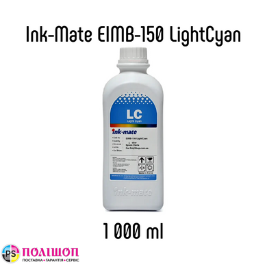 Чорнило блакитне InkMate для принтерів Epson 1л EIMB-150 LightCyan