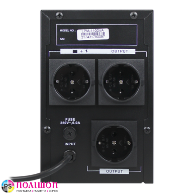 ДБЖ LogicPower LPM-1100VA (770Вт)