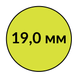 Металева пружина 19,0 мм ЗОЛОТА, А4 (40 шт)
