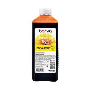 Чернила для Epson 664 YELLOW 1 л, водорастворимое, желтое Barva
