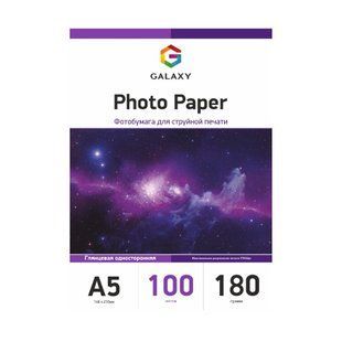 Фотобумага 180 г/м2 формат А5 100 листов глянцевая Galaxy