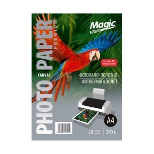 Фотобумага 270 г/м2 формат А4 20 листов RC Премиум холст Magic