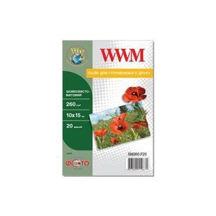 Фотопапір 260 г/м2 10х15 20 аркушів шовк матовий WWM