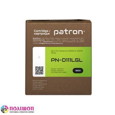 Картридж совместимый Samsung MLT-D111L Green Label Patron (PN-D111LGL)
