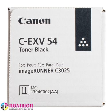 Тонер-картридж C-EXV 54 Black черный Canon (1394C002)