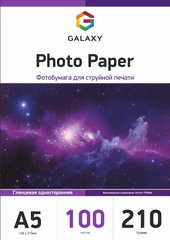 Фотобумага 210 г/м2 формат А5 100 листов глянцевая Galaxy