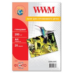 Фотопапір 200 г/м2 формат А4 20 аркушів глянцевий WWM