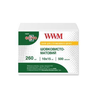 Фотобумага 260 г/м2 10х15 500 листов шелк матовый WWM