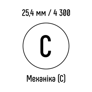 Металлическая пружина 25,4 мм 4 300 колец БЕЛАЯ механика - класс С