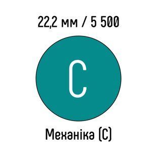 Металева пружина 22,2 мм 5 500 кілець БІРЮЗОВИЙ механіка - клас С