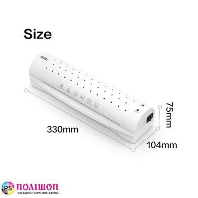 Ламінатор Deli T106 (А4, 125мкр)