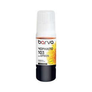 Чорнило Barva для Epson 103 Yellow 65 мл, OneKey, водорозчинне, жовте