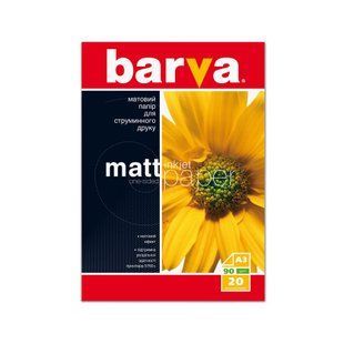 Фотопапір 90 г/м2 формат A3 20 аркушів матовий Original Barva