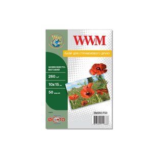 Фотопапір 260 г/м2 10х15 50 аркушів шовк матовий WWM