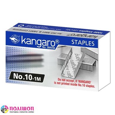Скоби для степлера № 10 Kangaro, 1000 шт.