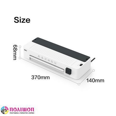 Ламинатор Deli T109 (А4, 125мкр, 4-в-1)