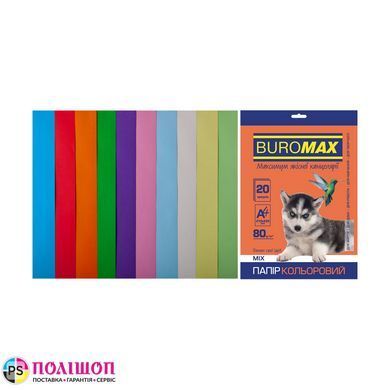 Набор цветной бумаги BUROMAX PASTEL+INTENSIVE, 10 цветов, 20 листов, А4, 80 г/м&sup2;