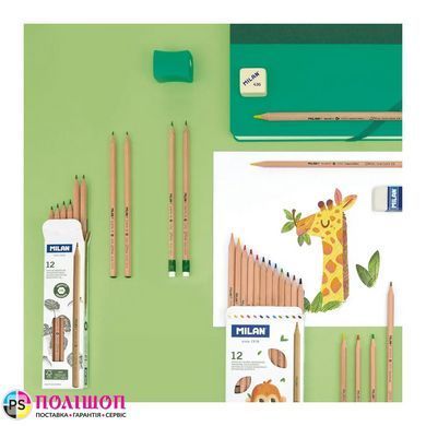Олівець графітовий HB MILAN ECO FSC