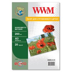 Фотопапір 260 г/м2 формат А3 20 аркушів шовк матовий WWM