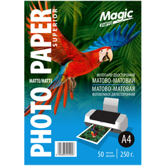 Фотопапір 250 г/м2 формат А4 50 аркушів двосторонній матовий Magic