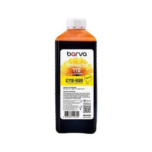Чорнило для Epson 112 YELLOW 1л, водорозчинне, жовте