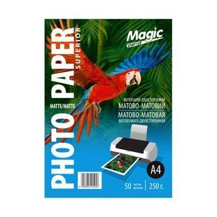 Фотобумага 250 г/м2 формат А4 50 листов двухсторонняя матовая Magic