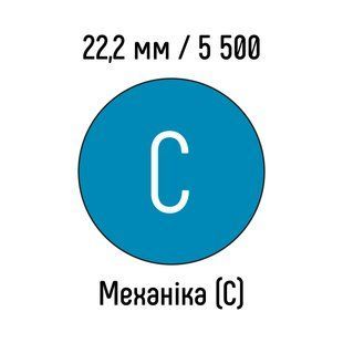 Металева пружина 22,2 мм 5 500 кілець БЛАКИТНИЙ механіка - клас С