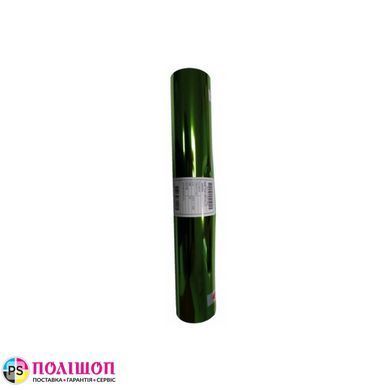Зеленая фольга для ламинатора. GMP. 320мм 100м
