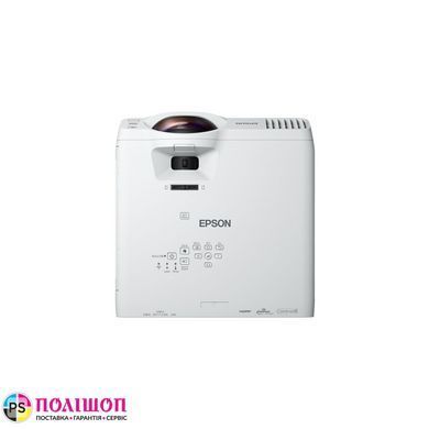 Проектор Epson EB-L210SW (V11HA76080)
