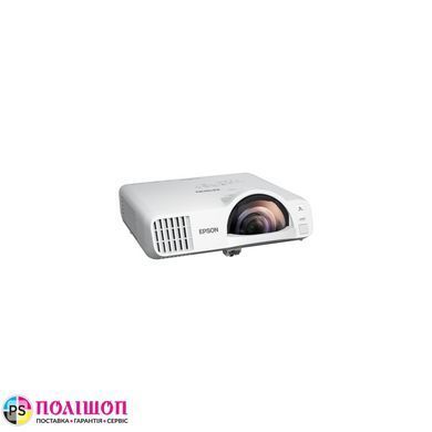 Проектор Epson EB-L210SW (V11HA76080)