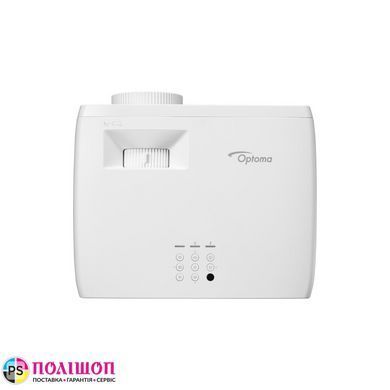 Проектор Optoma ZH450