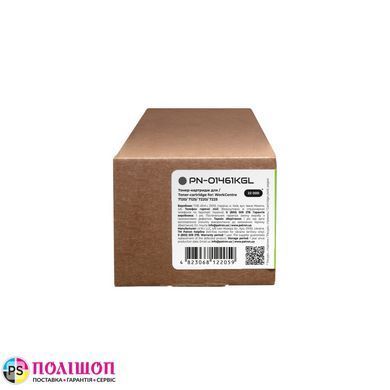 Тонер-картридж совместимый XEROX 006R01461 черный Green Label Patron (PN-01461KGL)