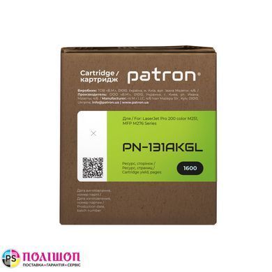 Картридж сумісний HP 131A (CF210A) Green Label, чорний Patron (PN-131AKGL)