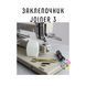 Заклепочник Joiner 3, JYS 3